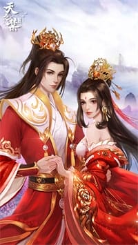 天之禁诸界破碎 v1.0.4 图3