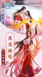 主宰无双 v1.0.5.5 