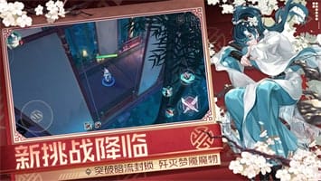 永远的7日之都 v1.74.275 