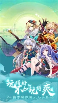 时之幻想曲 v1.0.103 图3