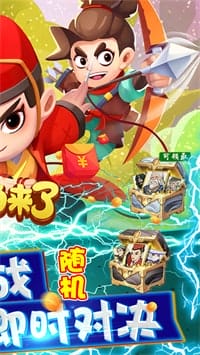 武功来了 v1.36 