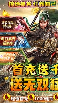 游艺道安卓版 v1.0.0 图3