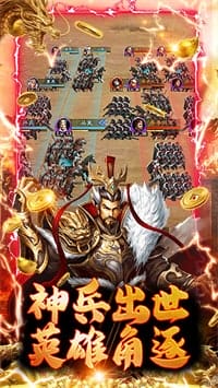 游艺道安卓版 v1.0.0 