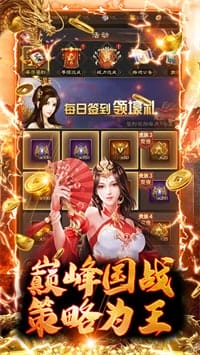 游艺道安卓版 v1.0.0 