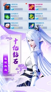 五行降妖师 v23.1 