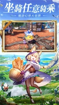 诞生吧魔王殿下 v1.0.3 图3