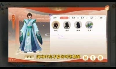 云端九歌 v1.8.10 