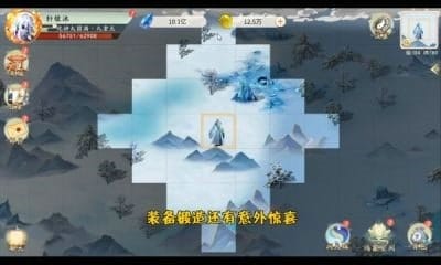 云端九歌 v1.8.10 