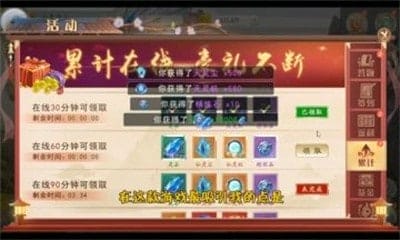 云端九歌 v1.8.10 图4