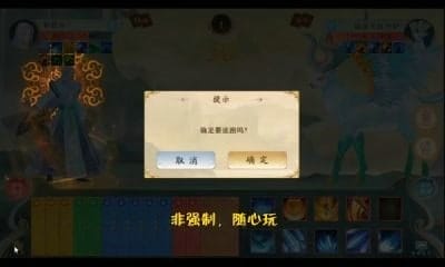 云端九歌 v1.8.10 图3