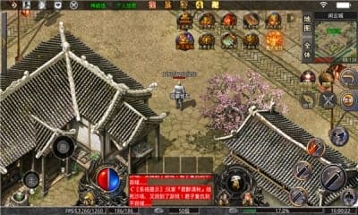 苍月仙奕传 v1.3.0 