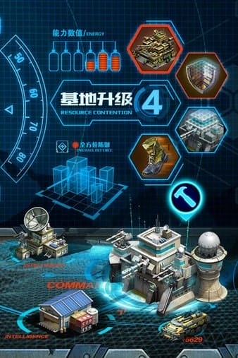 战争时刻手游 v1.8.8 安卓版 