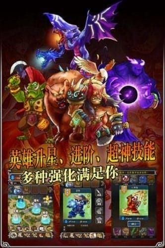 世界钓鱼之旅手游 v1.15.60 安卓版 