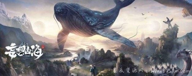 妄想山海混沌星球怎么降生？