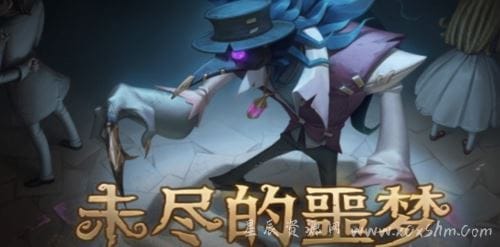 第五人格鸟嘴医生技能是什么？