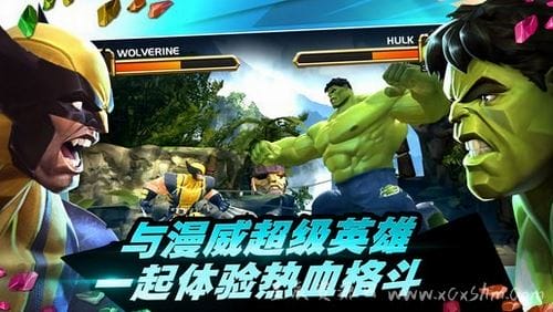 marvel超级争霸战怎么换英雄？