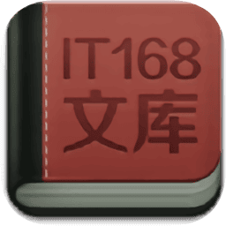 it168文库手机版