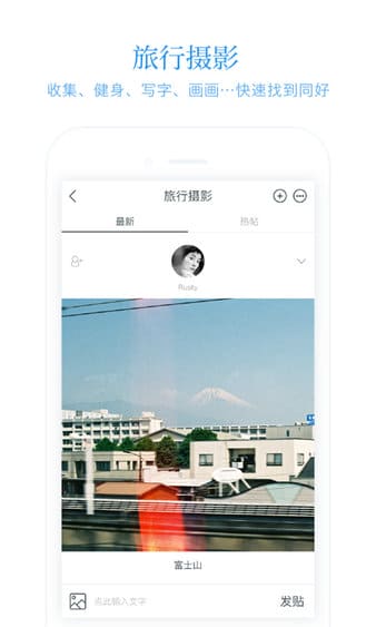 火柴盒app v4.10.10 安卓版 