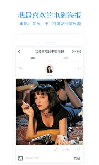 火柴盒app v4.10.10 安卓版 