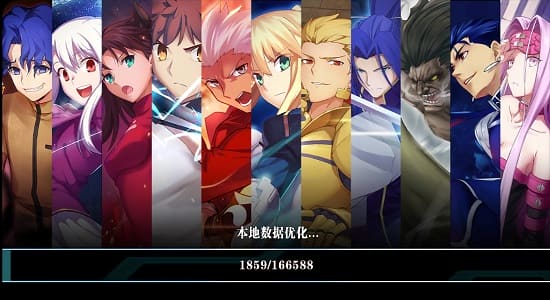 命运之夜手机汉化版 v1.0.15 安卓版 