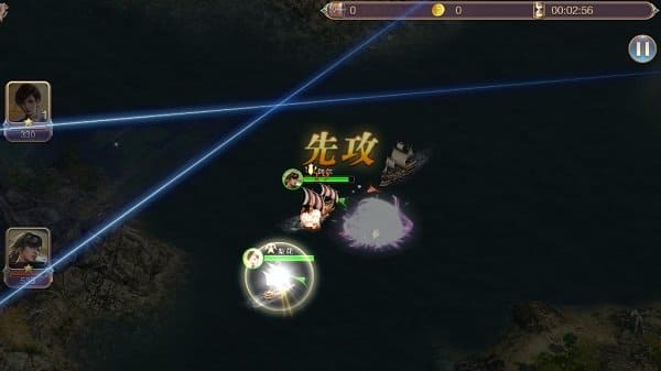 海战王手游 v2.0.3 安卓版 