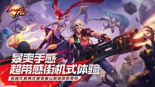 毒奶粉 v0.5.0.10 安卓版 