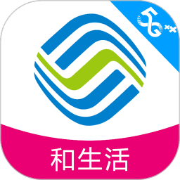 山西移动app