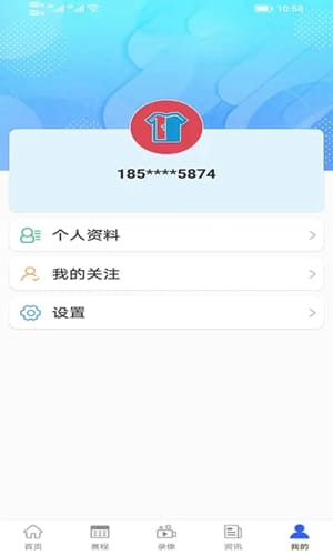 嗨球吧app v1.0.1 