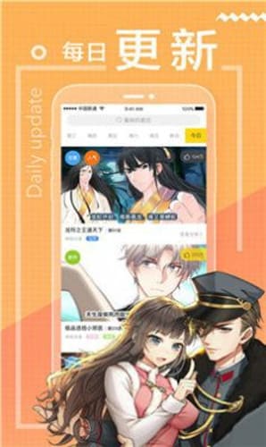 包子漫画 v8.7.6 