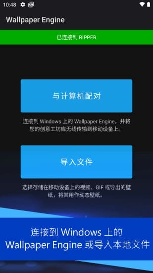 引擎库app v2.2.15 图4