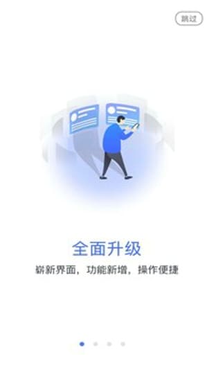 乐学网 v3.0.4 