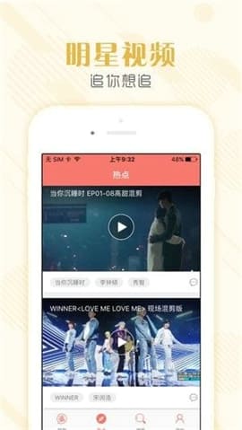 Tsks韩剧社最新版 v1.8.0 