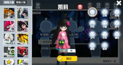 蕾狮酱app v1.3.7 